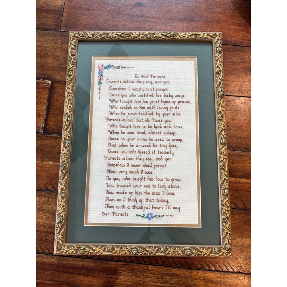 Vintage Framed Cross Stitch To His Parents Poem Wall Art Gold Rose Frame Green